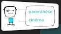 parenthése cinema.jpg